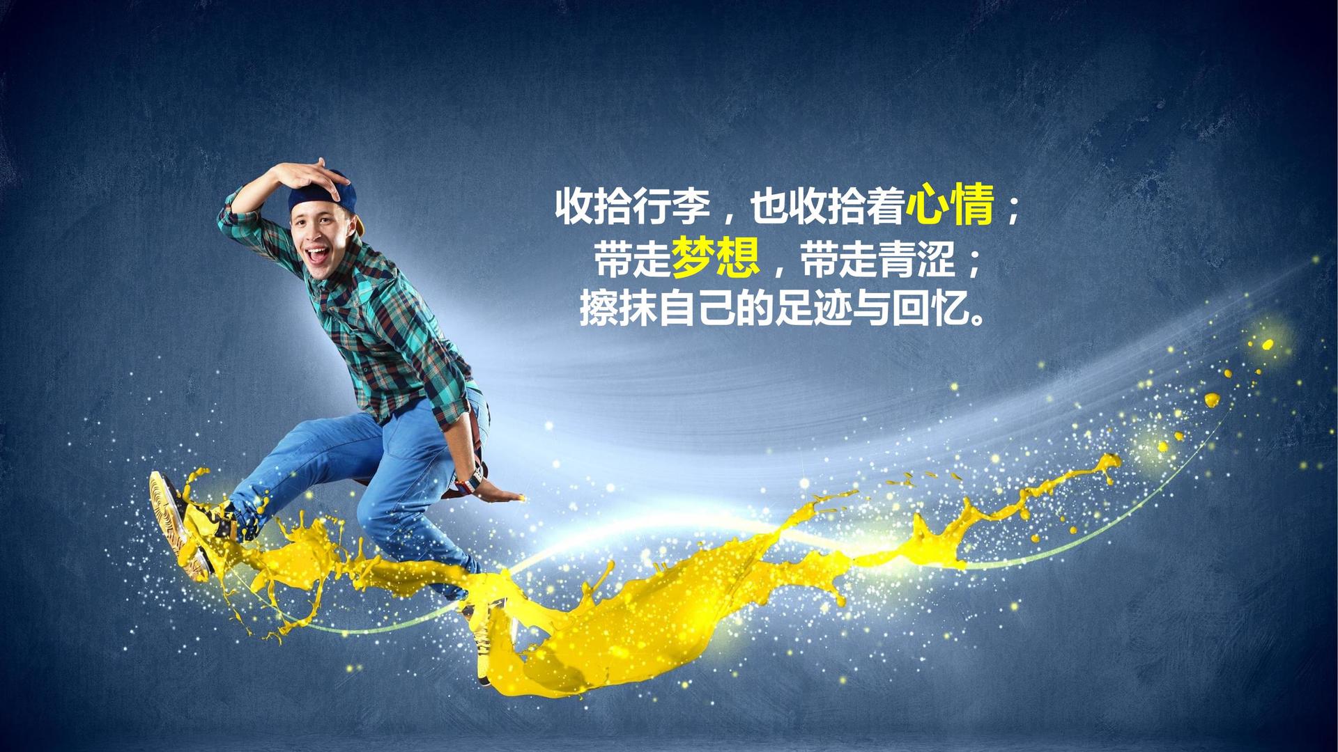未来星辉文化完成新一轮文化项目储备库建设